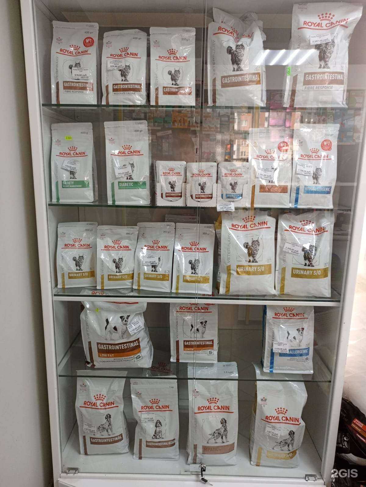 Отзывы на компанию Живая планета в Твери c фото