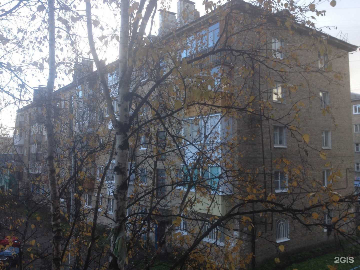 Отзывы на компанию Студия красоты в Сыктывкаре c фото - фотография 2 из 2