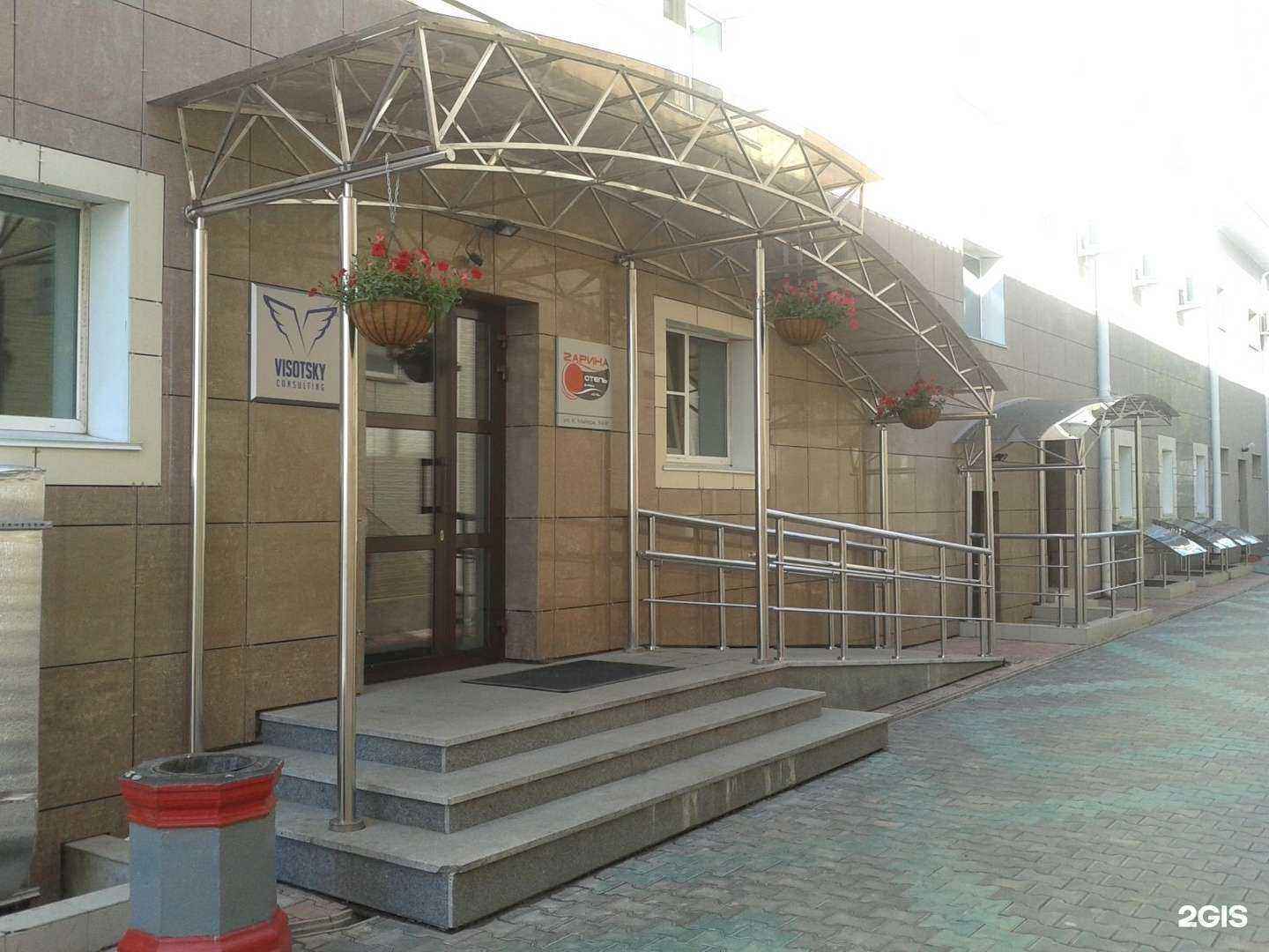 Отзывы на компанию Нержавейка ДВ.ру в Хабаровске c фото