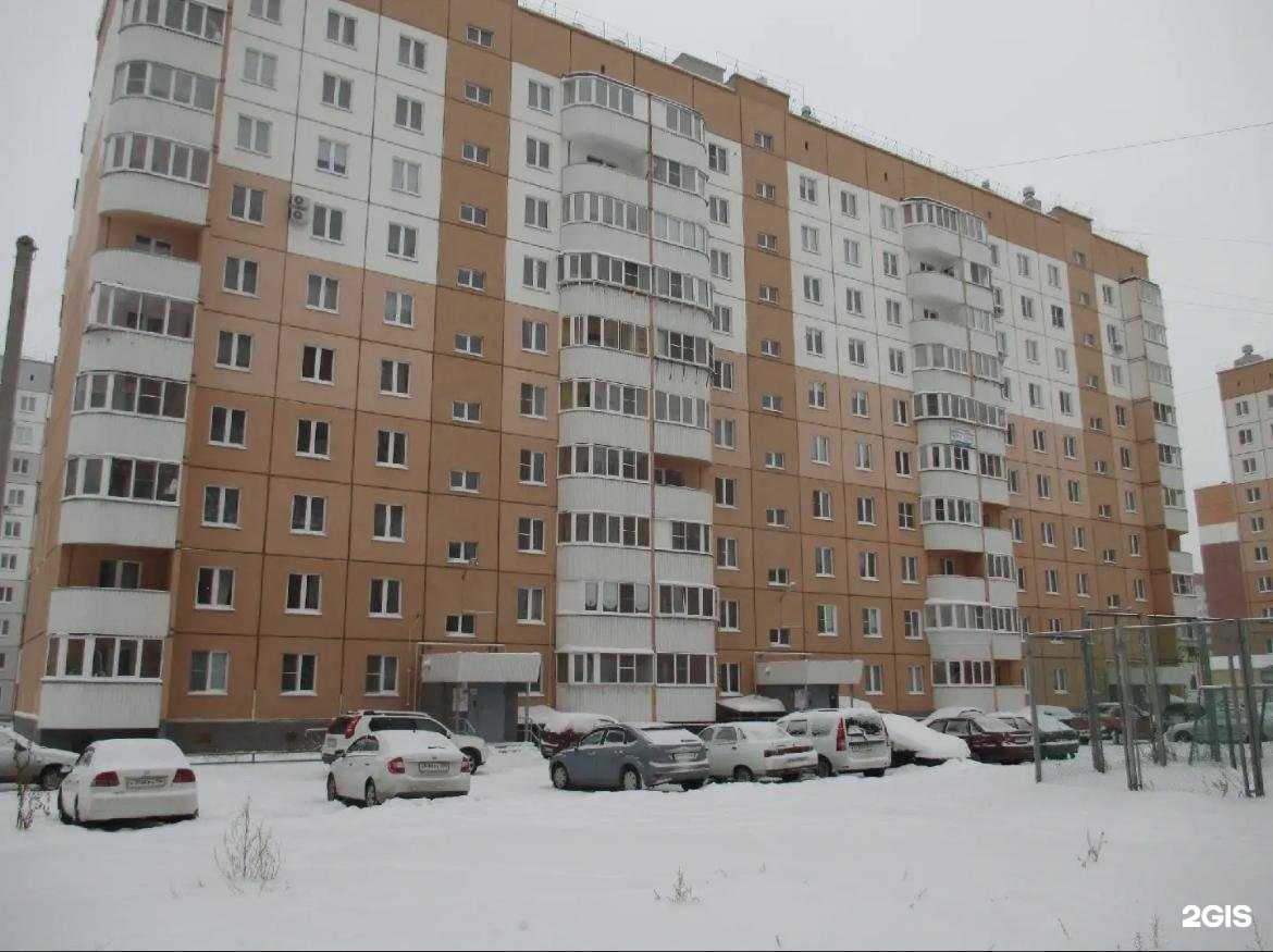 Отзывы на компанию Ягуар в Магнитогорске c фото - фотография 2 из 2