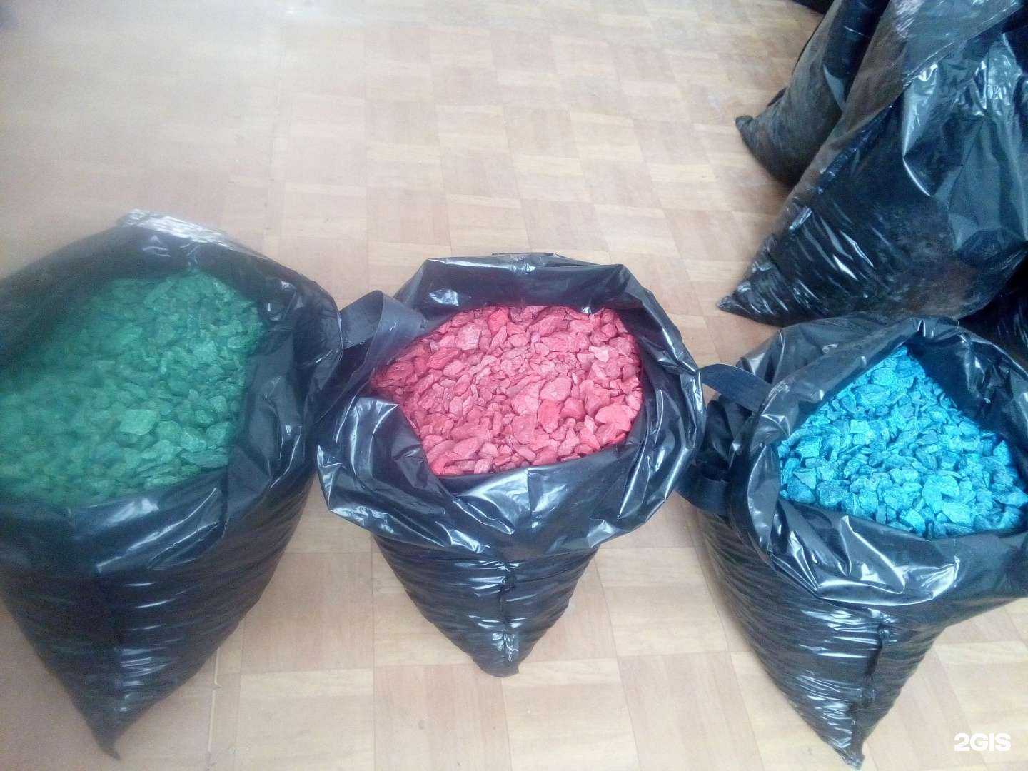 Отзывы на компанию Строительная база в г. Златоуст c фото