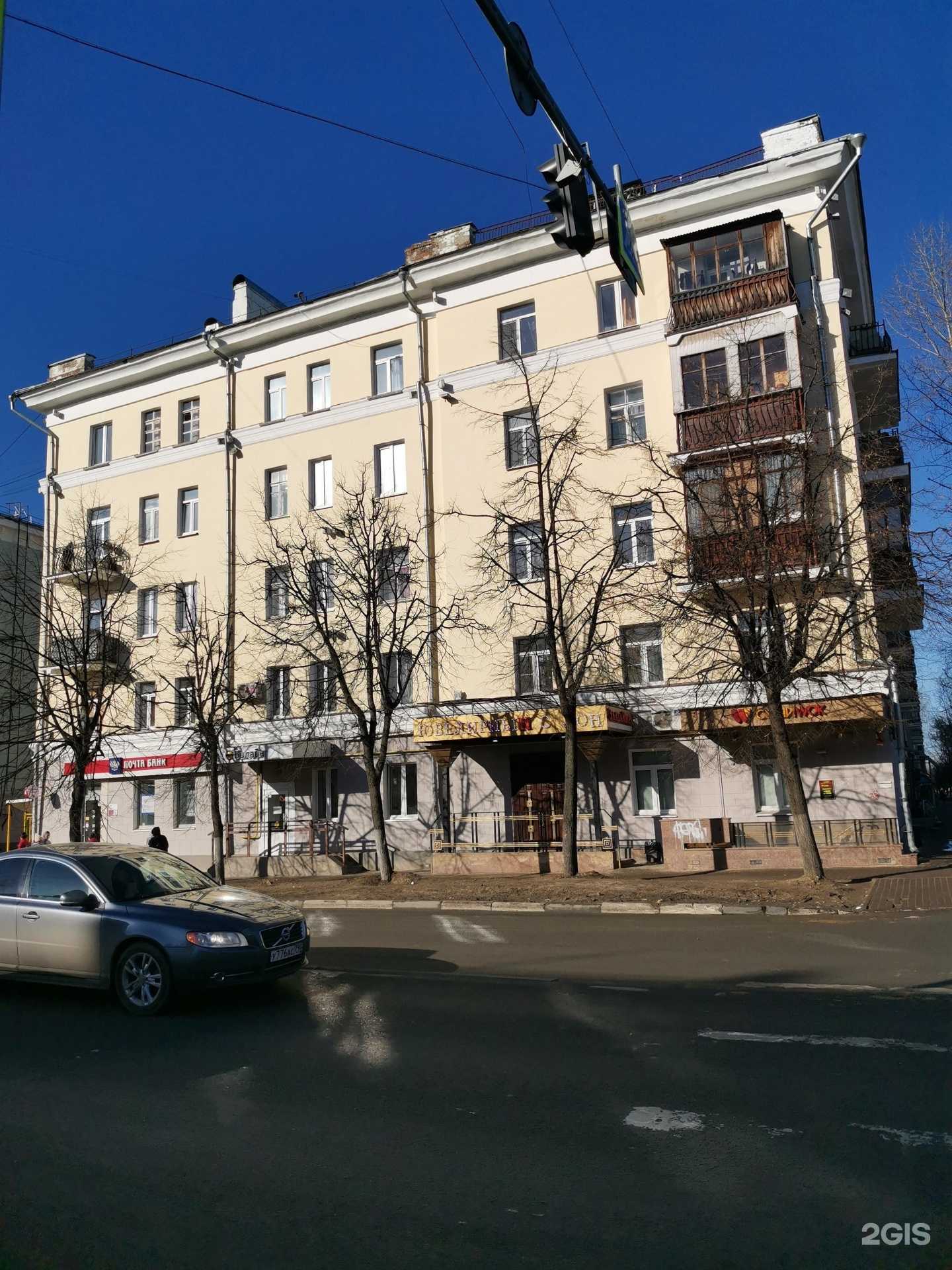 Отзывы на компанию Столички в г. Балашиха c фото