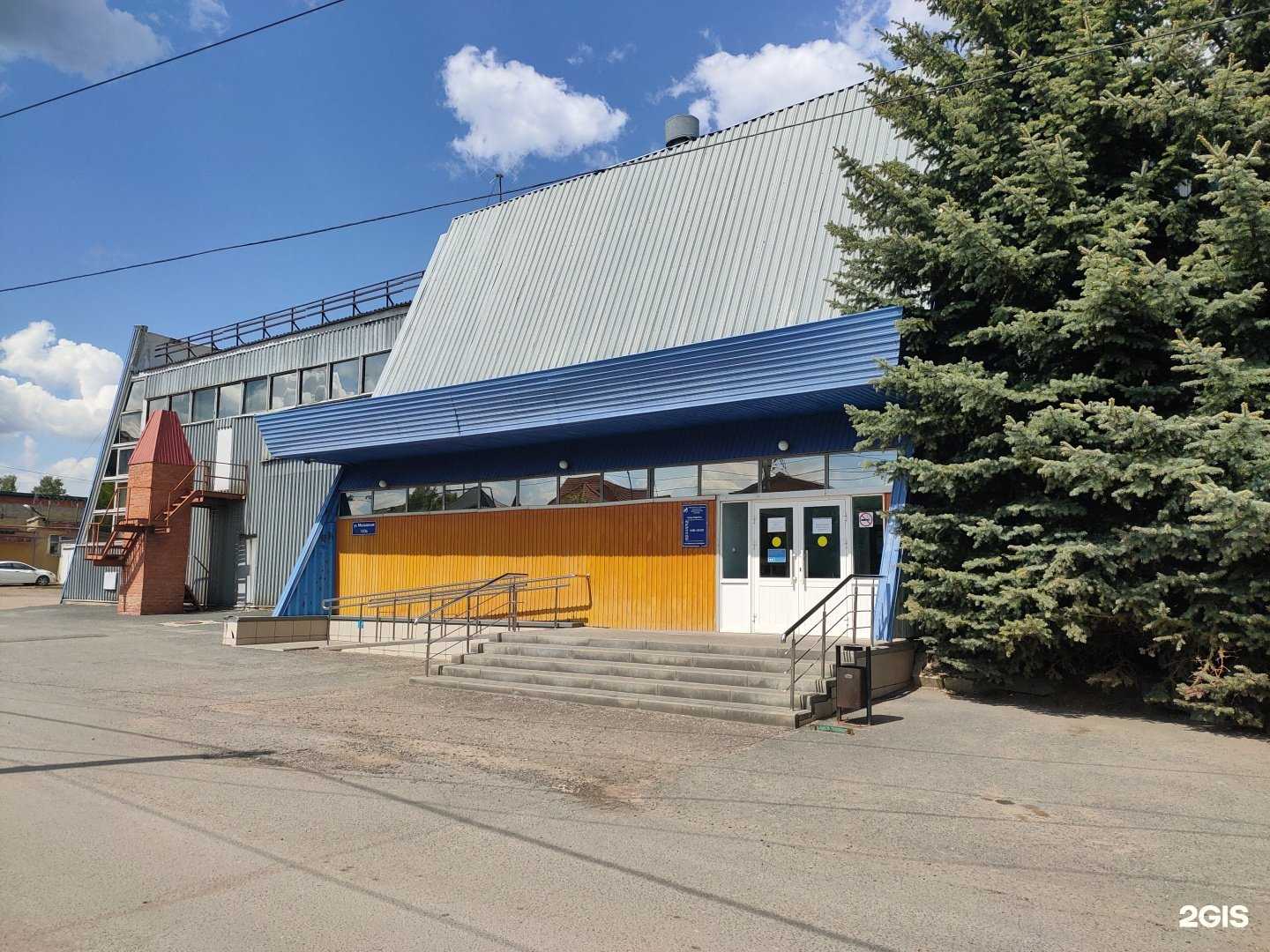 Отзывы на компанию Физкультурно-оздоровительный комплекс в Саранске c фото