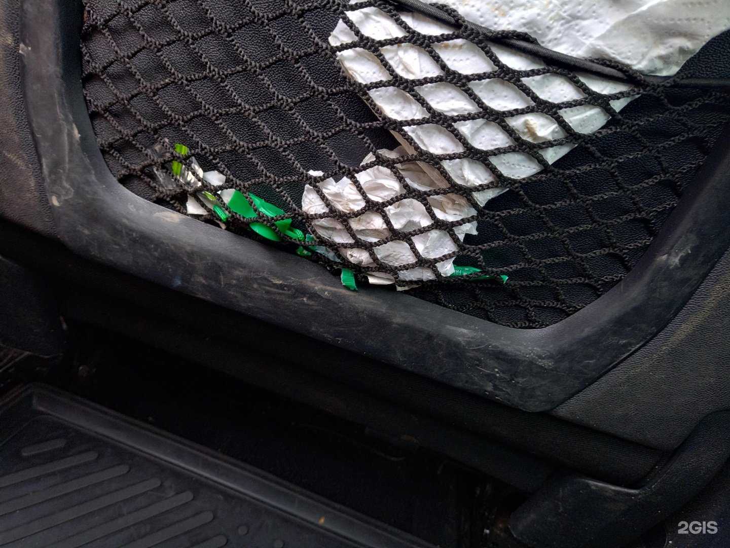 Отзывы на компанию Orange в Брянске c фото