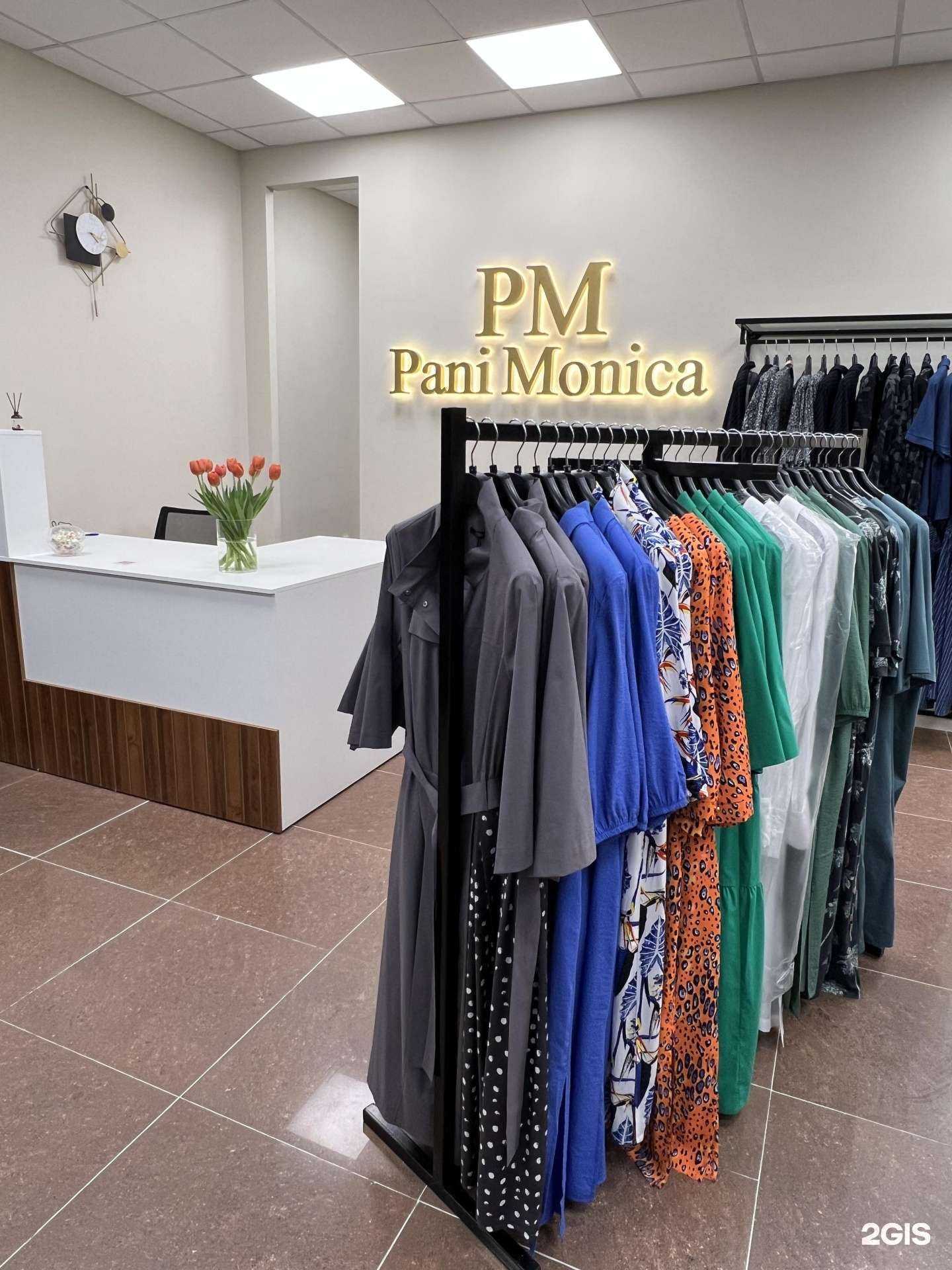 Отзывы на компанию Pani Monica в Иркутске c фото