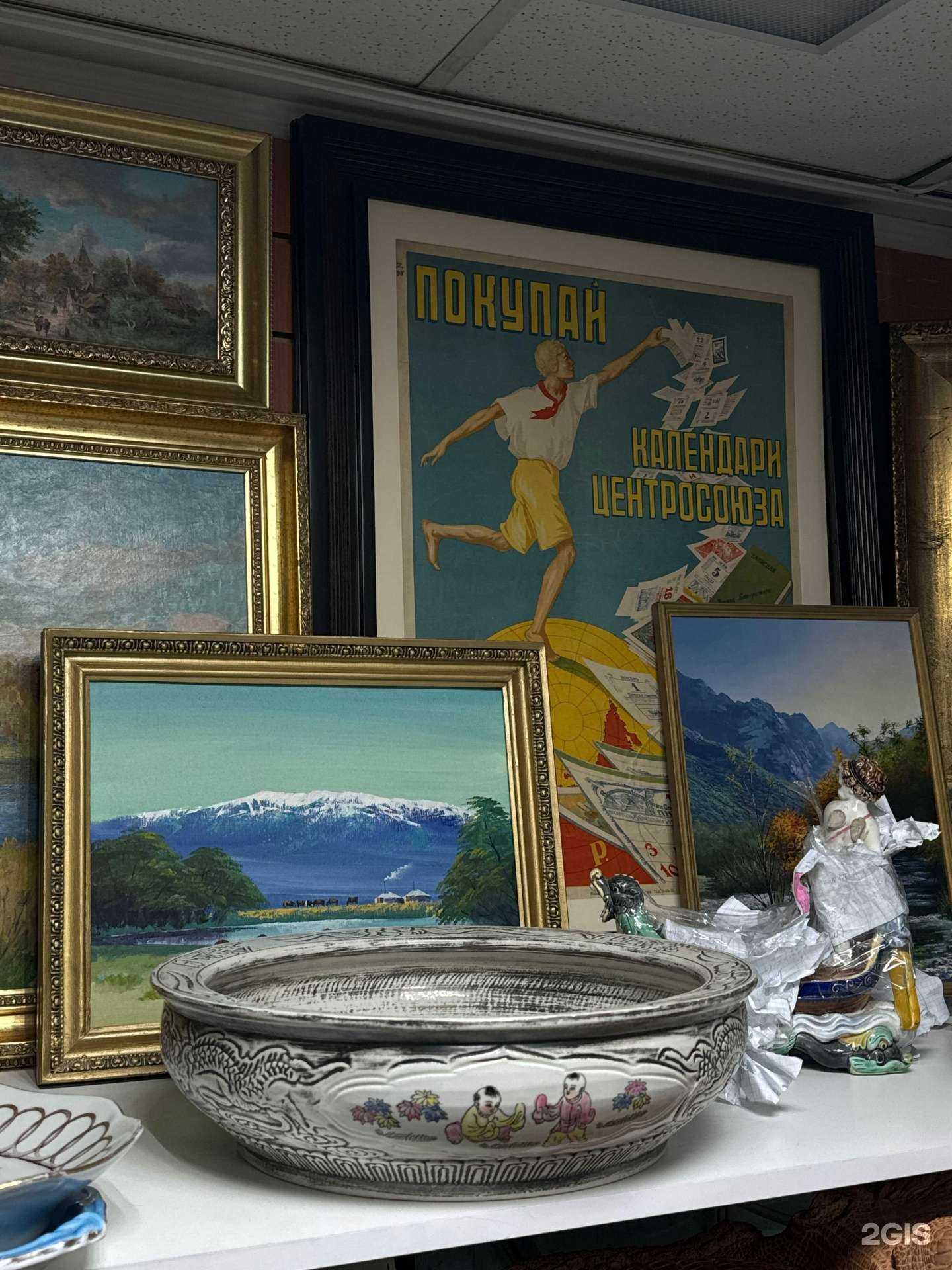 Отзывы на компанию Магазин антиквариата в Пушкине c фото