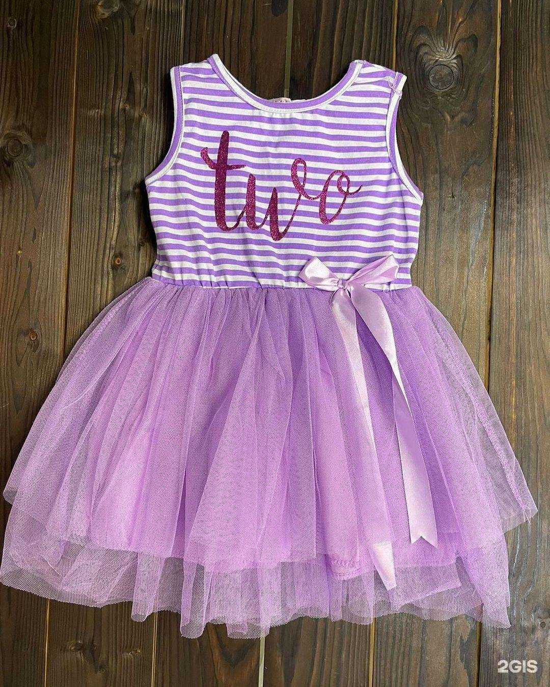 Отзывы на компанию Hello Baby Shop в г. Грозный c фото