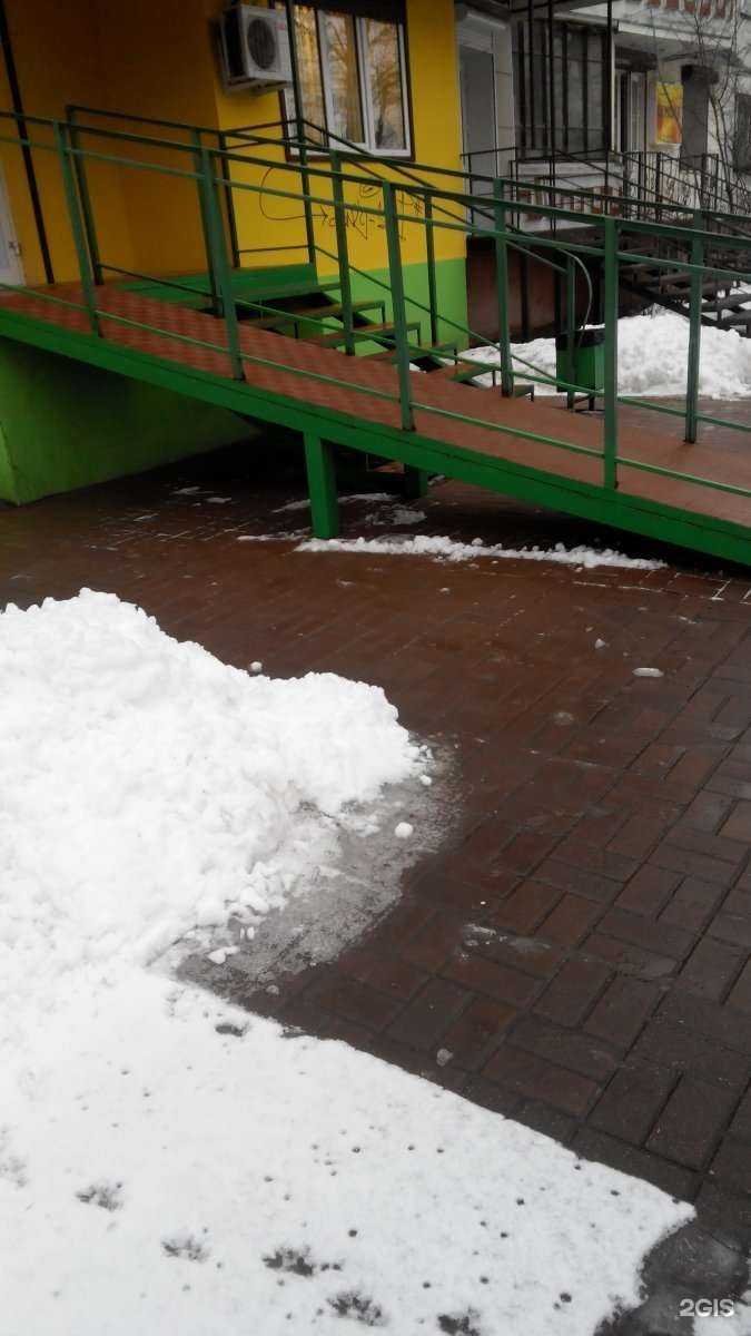 Отзывы на компанию Городская аптека в г. Смоленск c фото