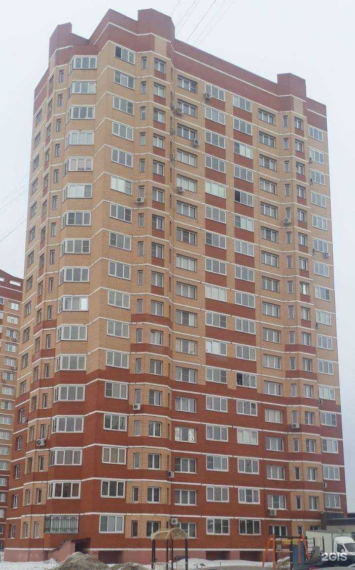 Отзывы на компанию Территория знаний в Липецке c фото - фотография 2 из 2