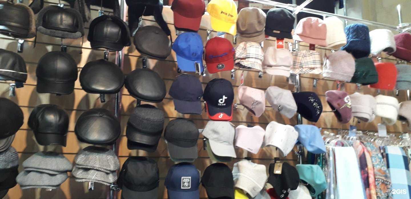 Отзывы на компанию Зима-Лето в Перми c фото