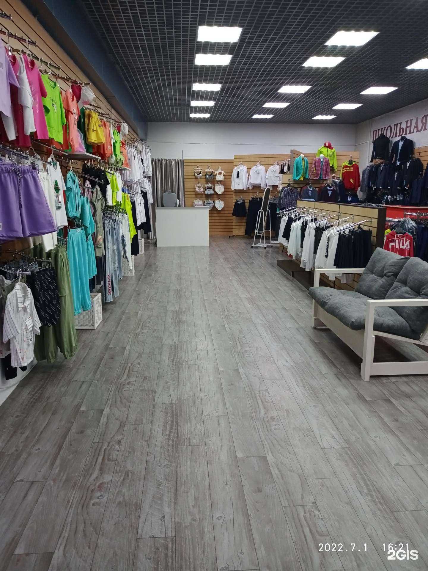 Отзывы на компанию Чарли в Иркутске c фото