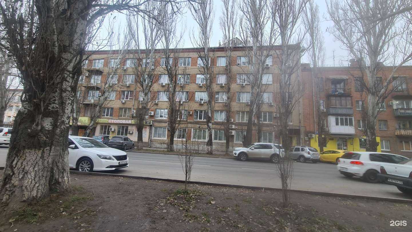 Отзывы на компанию Небоскреб в Ростове-на-Дону c фото