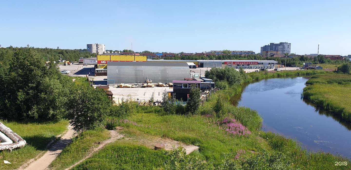 Отзывы на компанию У моста в Северодвинске c фото