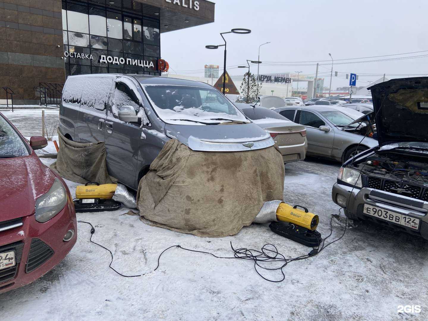 Отзывы на компанию Компания выездной помощи на дороге в Красноярске c фото