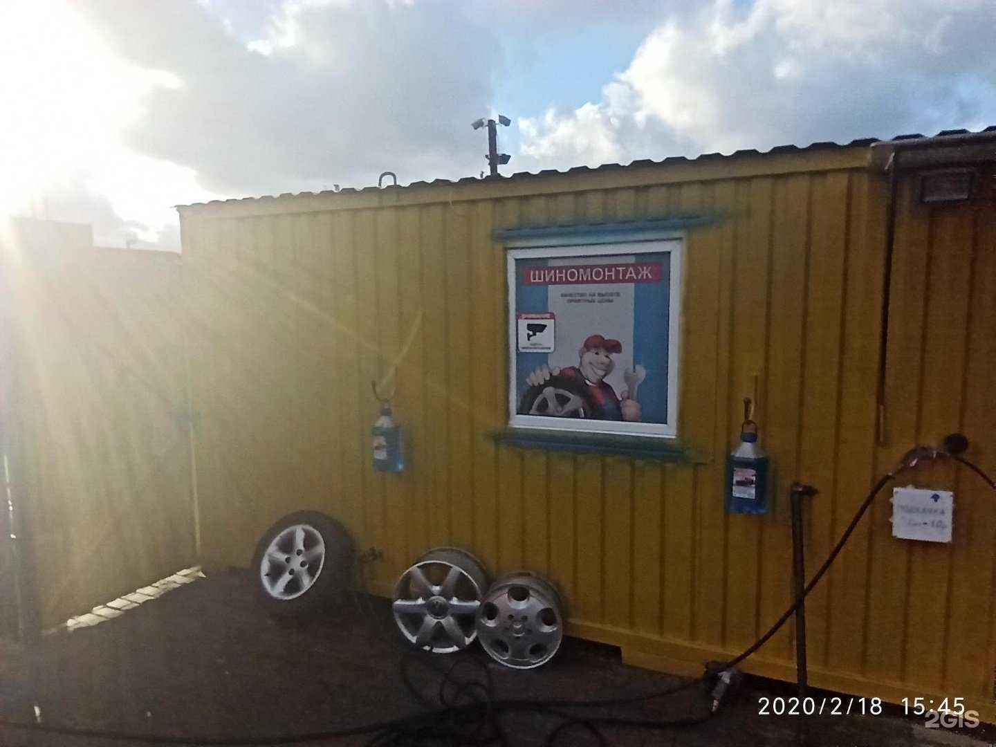 Отзывы на компанию Конти плюс в Гурьевске c фото - фотография 2 из 2