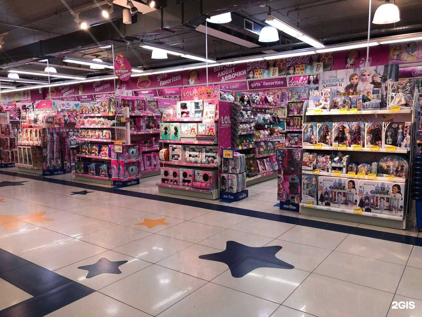 Отзывы на компанию Бубль-Гум в Бийске c фото