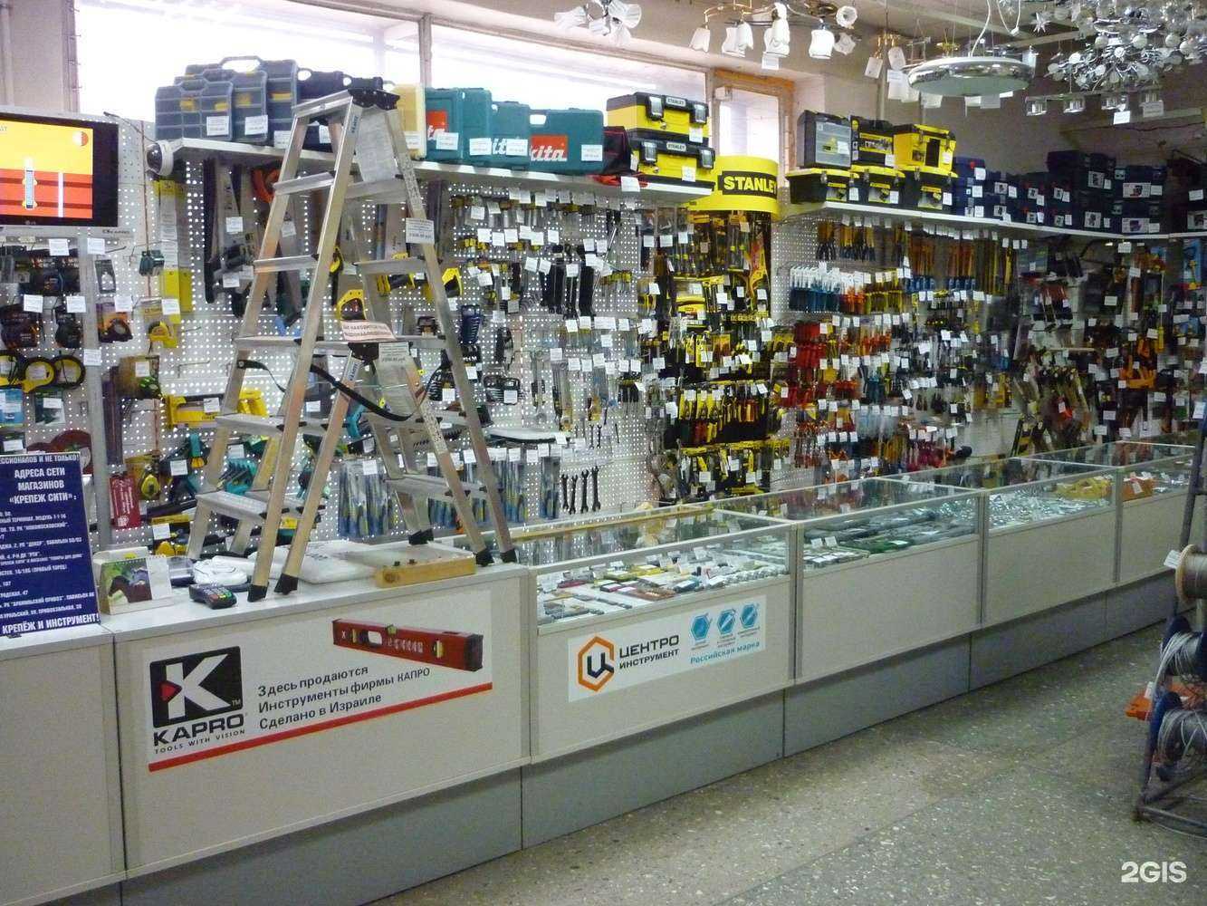 Отзывы на компанию Крепеж сити в Екатеринбурге c фото