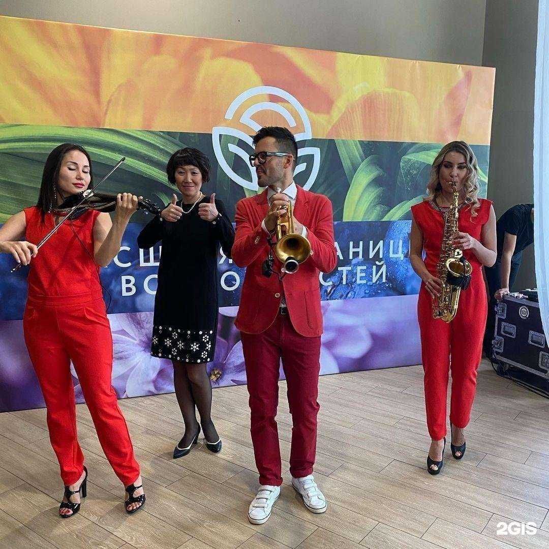 Отзывы на компанию Natures Sunshine в г. Улан-Удэ c фото