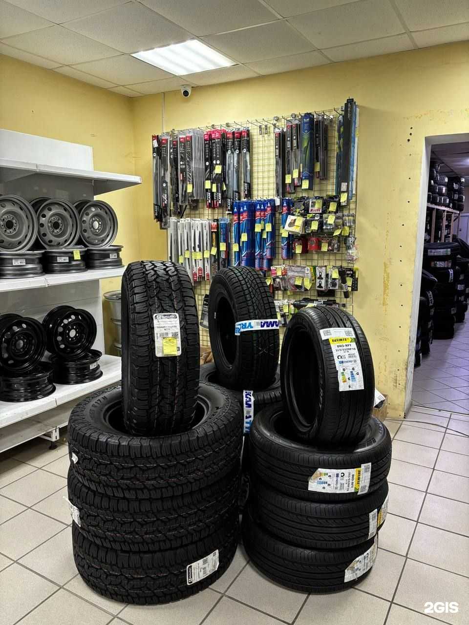 Отзывы на компанию Центр АКБ в г. Жердевка c фото