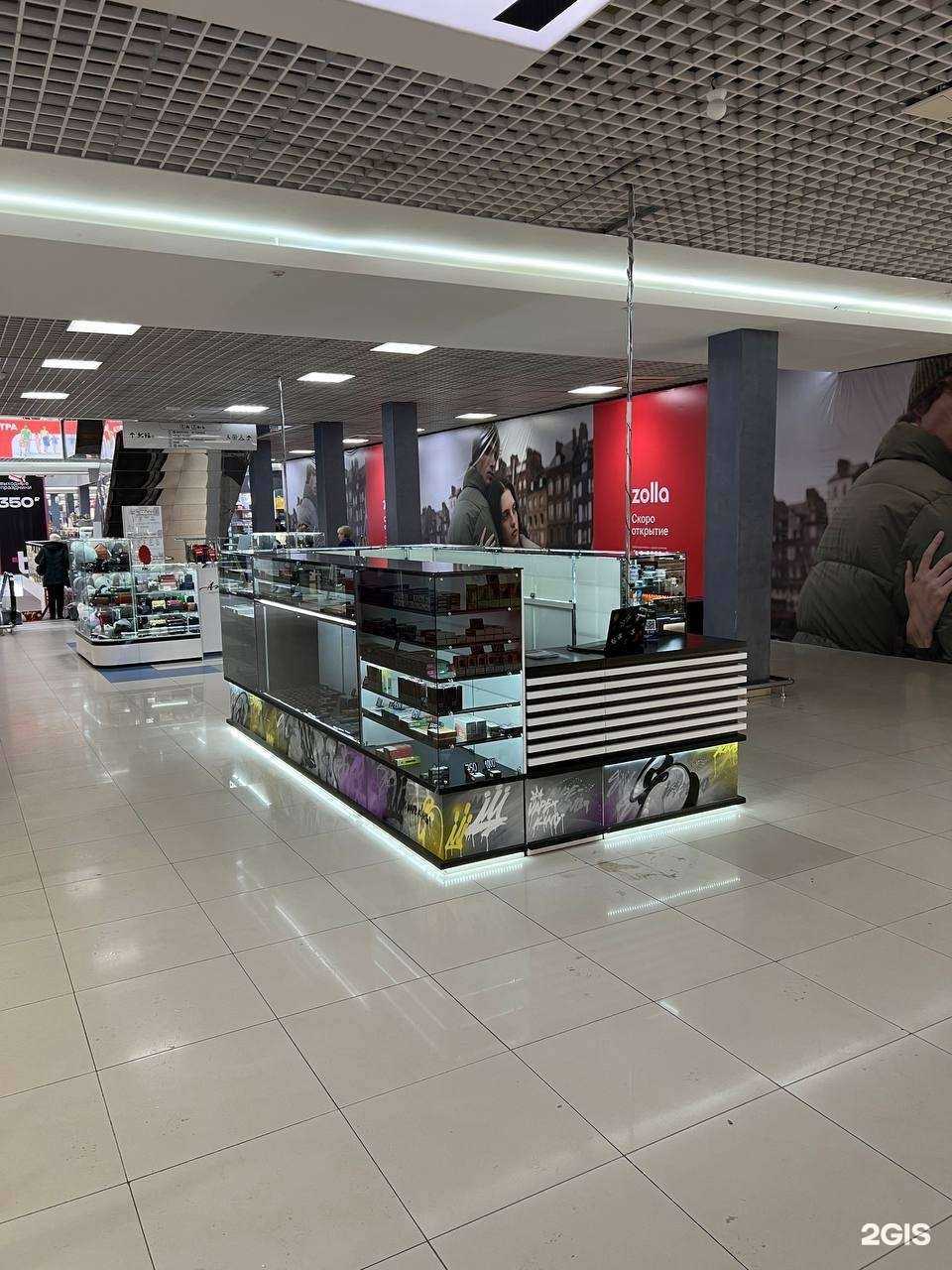 Отзывы на компанию Vape King в Оренбурге c фото