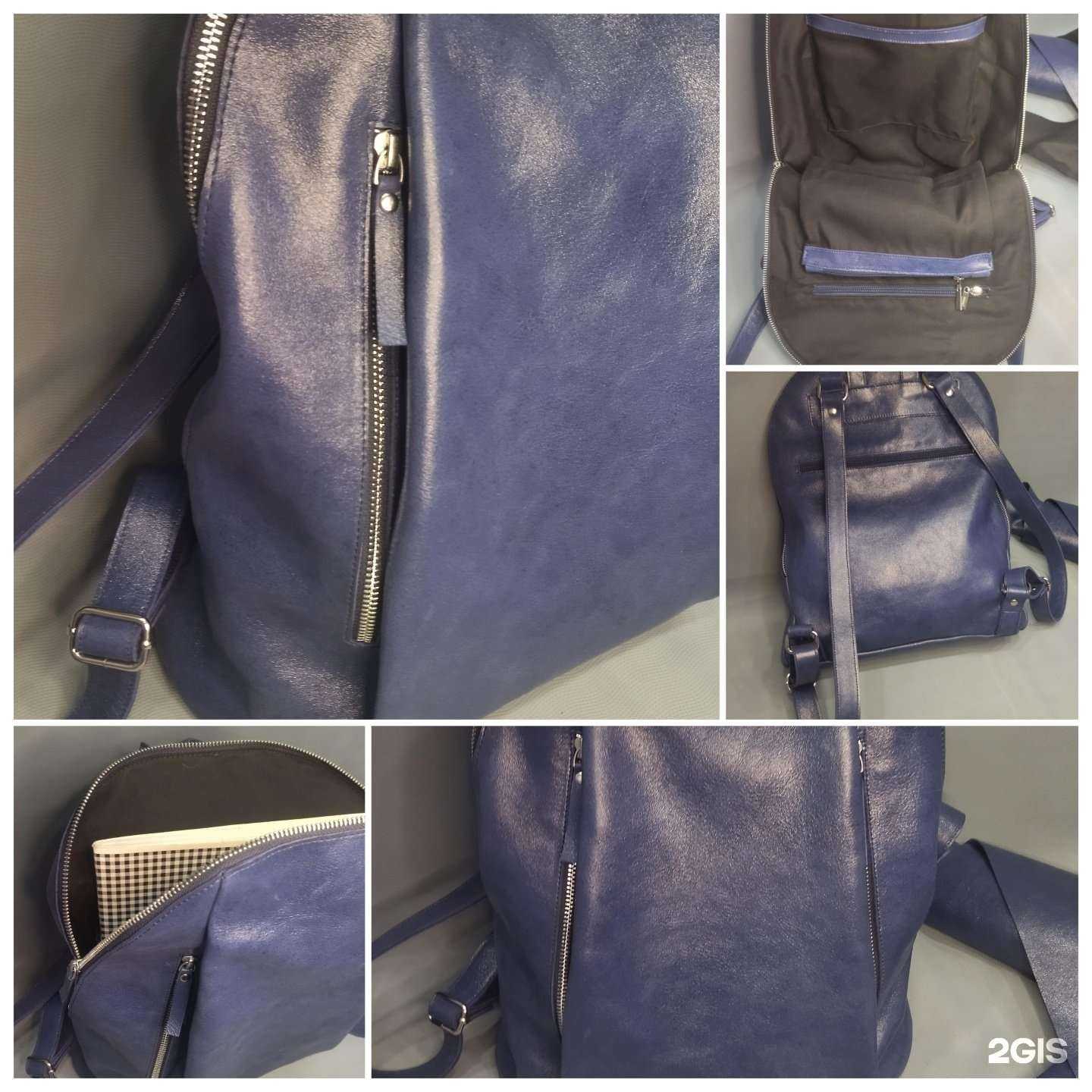 Отзывы на компанию Мастерская по ремонту обуви и изготовлению ключей в Кирове c фото