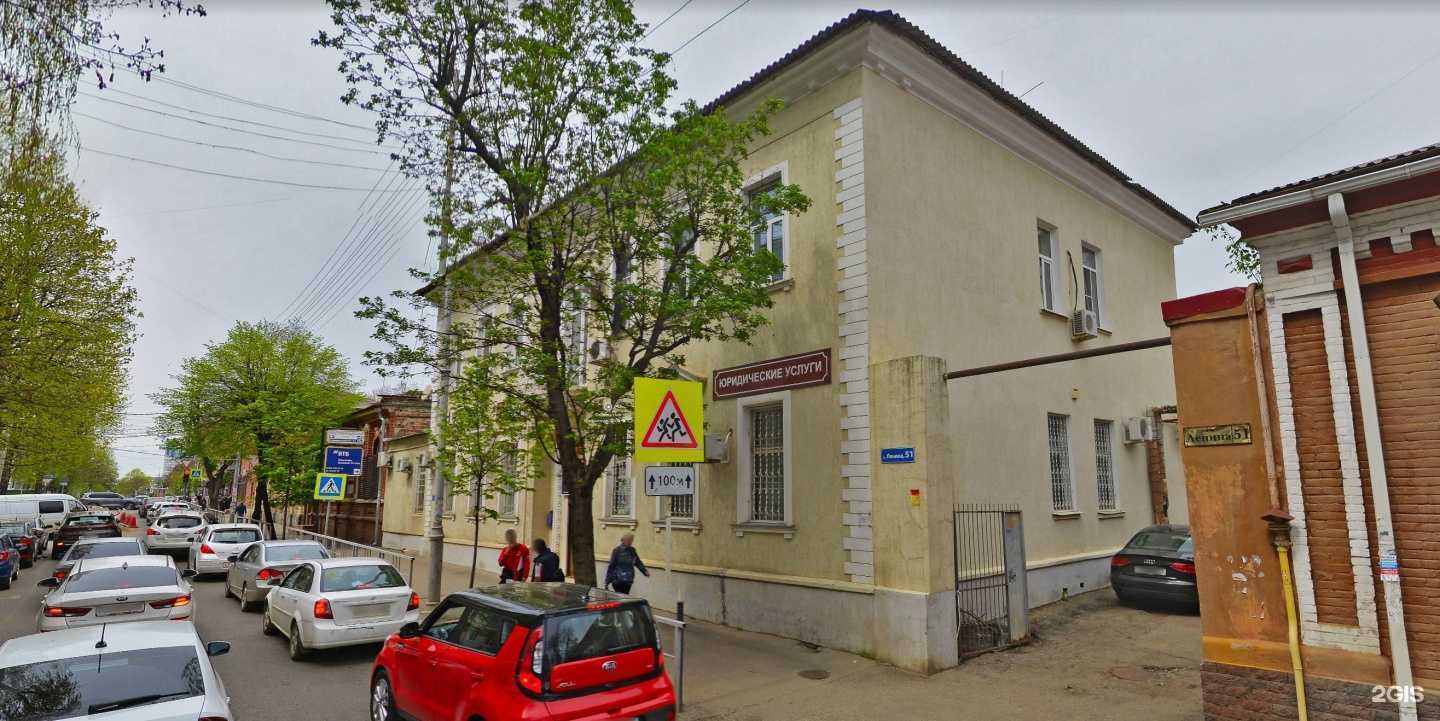 Отзывы на компанию Место печати в Краснодаре c фото - фотография 2 из 2