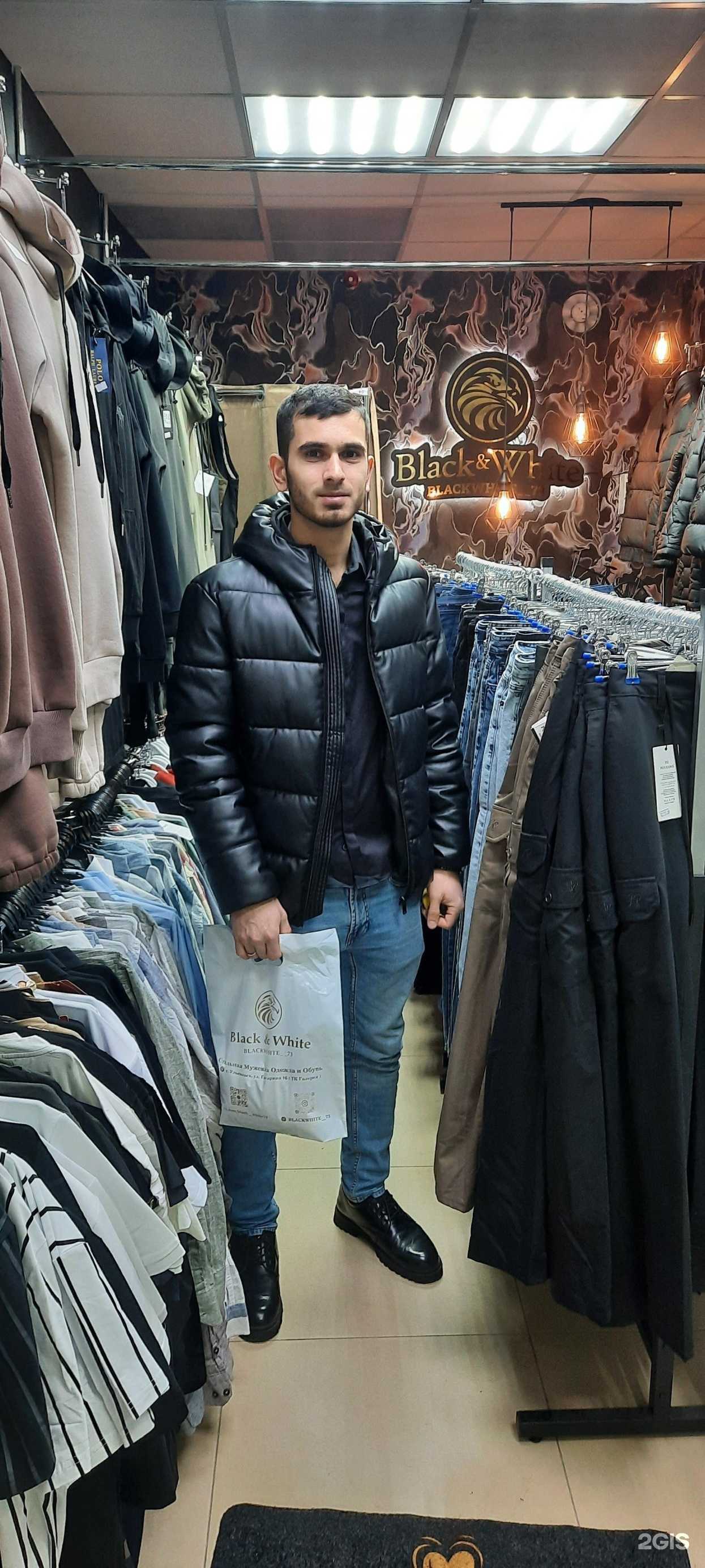 Отзывы на компанию Black&White в Ульяновске c фото