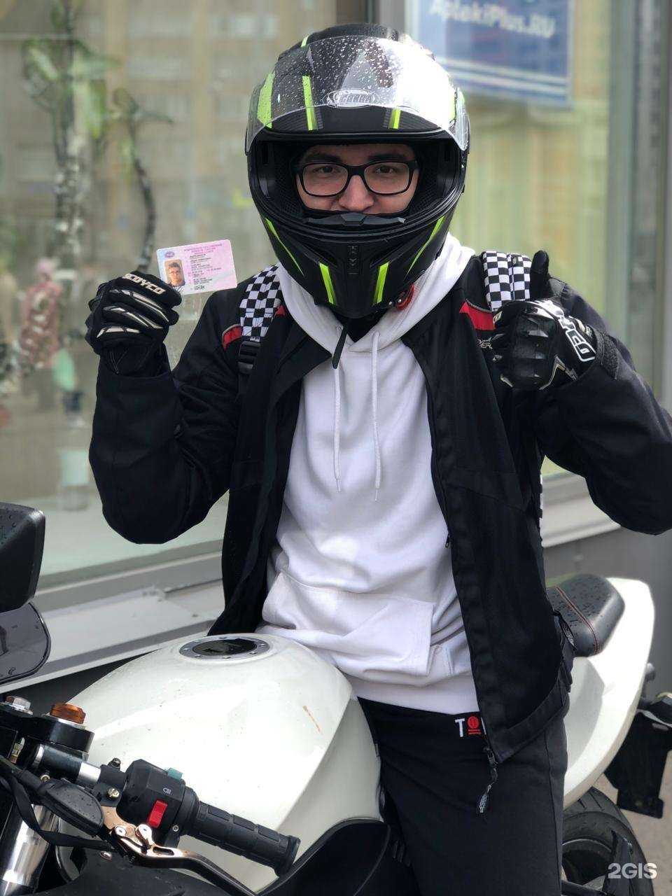 Отзывы на компанию Элита-Авто в Казани c фото