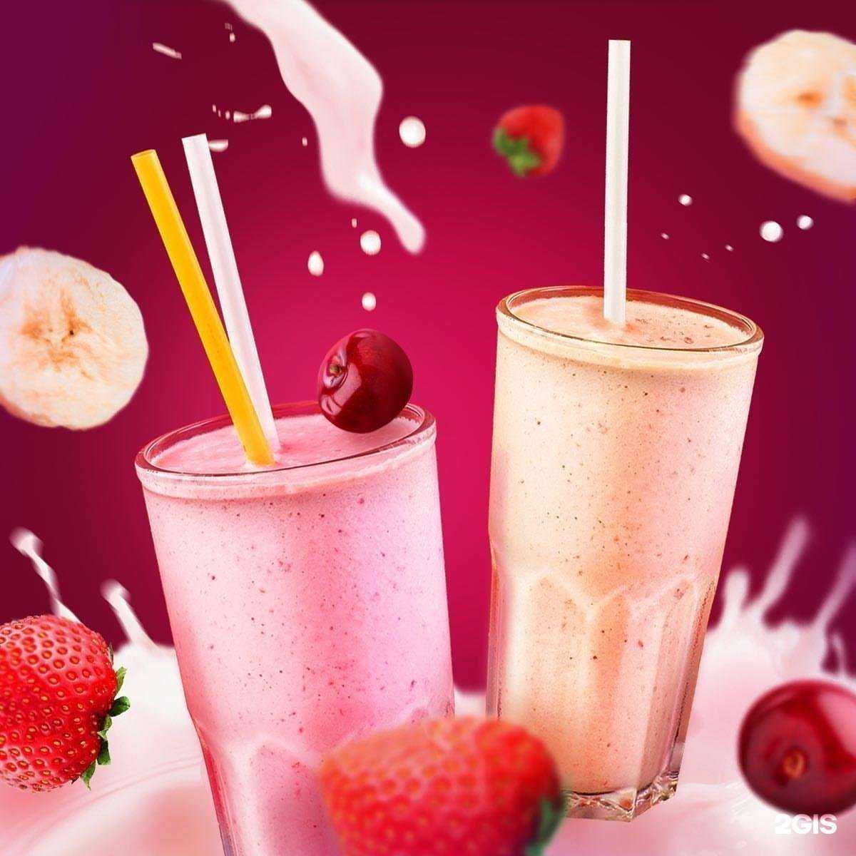 Отзывы на компанию Сковородовна в Барнауле c фото