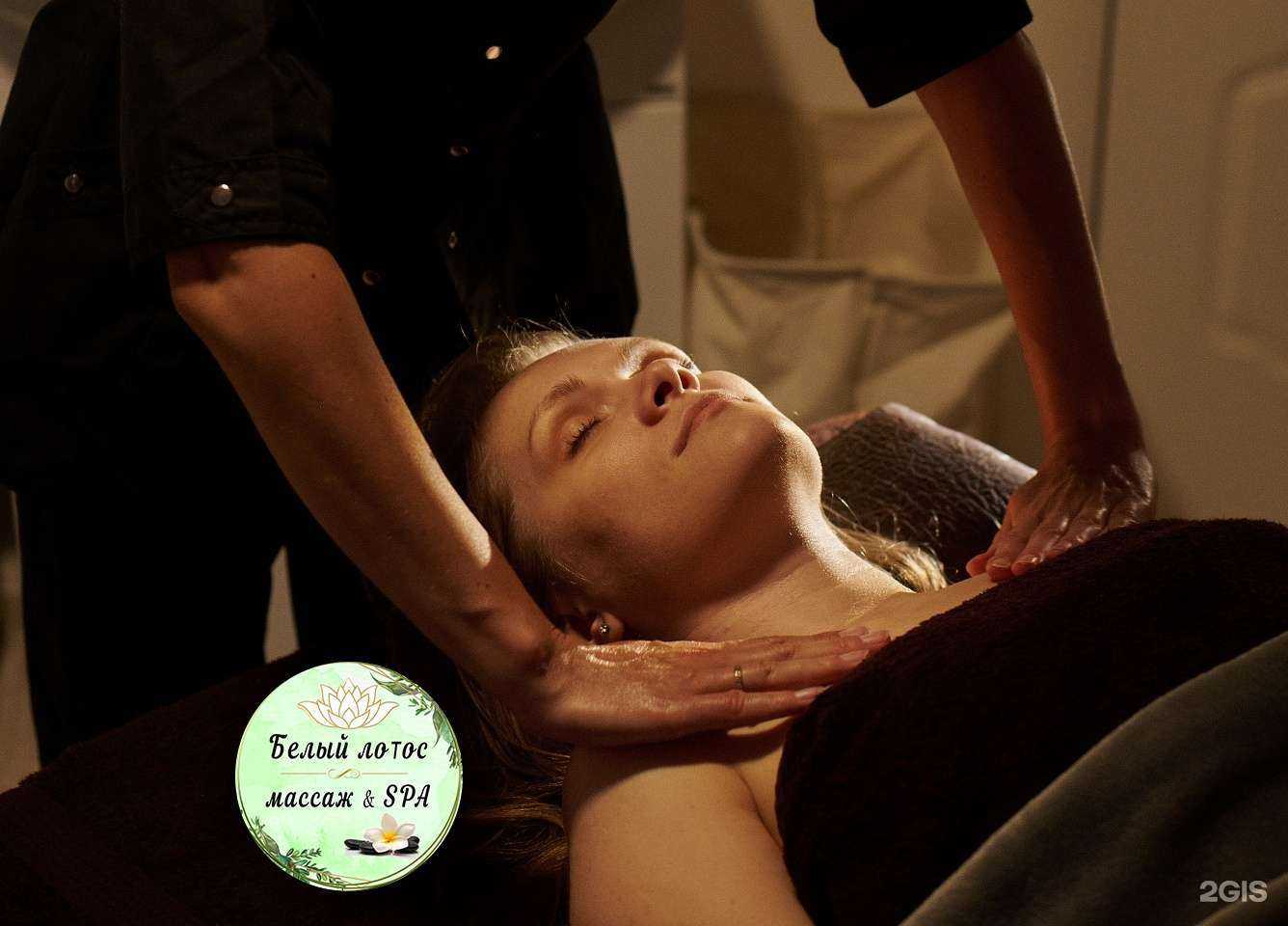 Отзывы на компанию Белый Лотос в г. Воронеж c фото