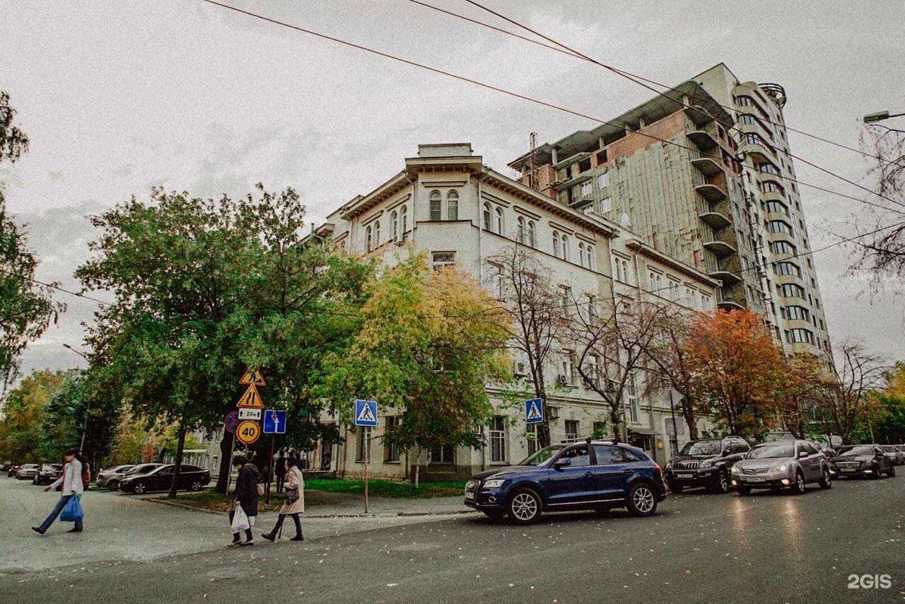 Отзывы на компанию Dom massage в Новосибирске c фото - фотография 2 из 2