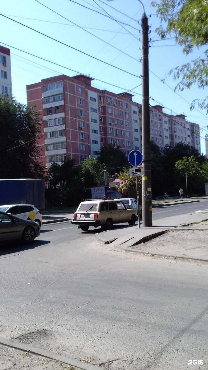 Отзывы на компанию Сияние в Ростове-на-Дону c фото - фотография 2 из 2