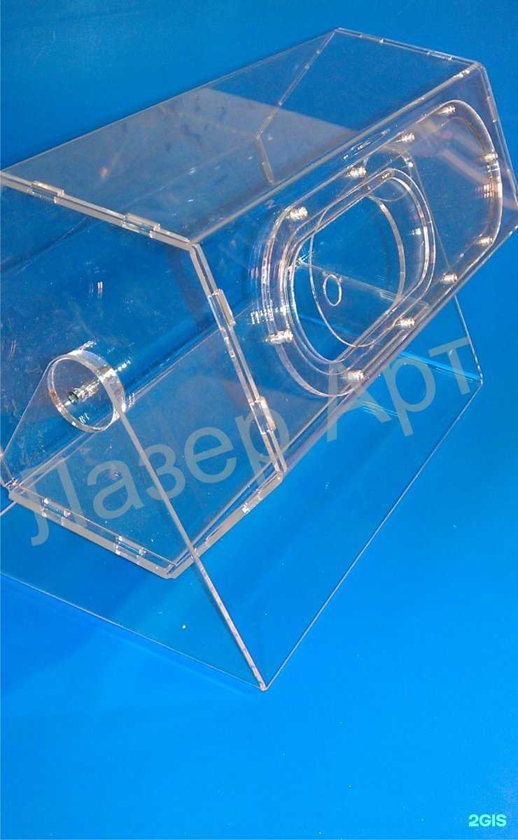 Отзывы на компанию Лазер Арт в Краснодаре c фото