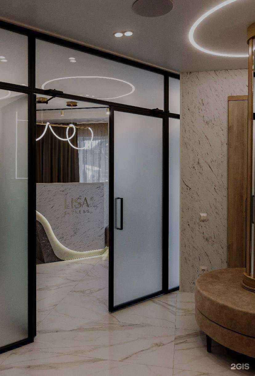 Отзывы на компанию Lisa fitness в Иркутске c фото