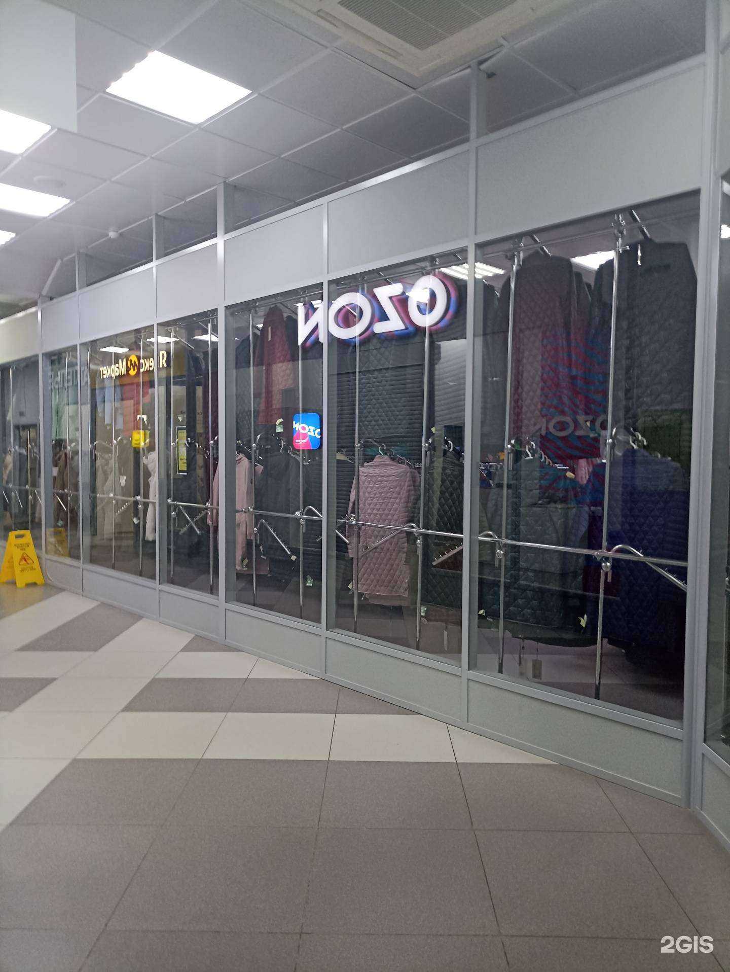 Отзывы на компанию Oila в Челябинске c фото