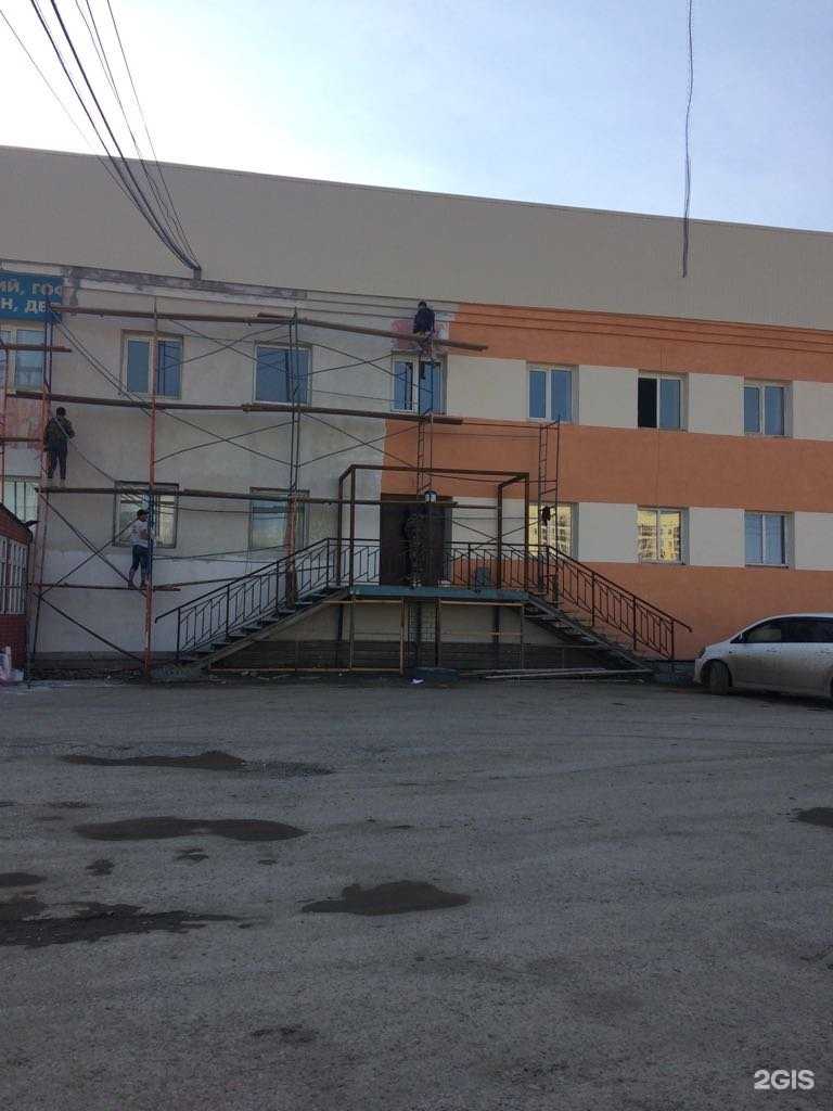 Отзывы на компанию Ремикс в Якутске c фото