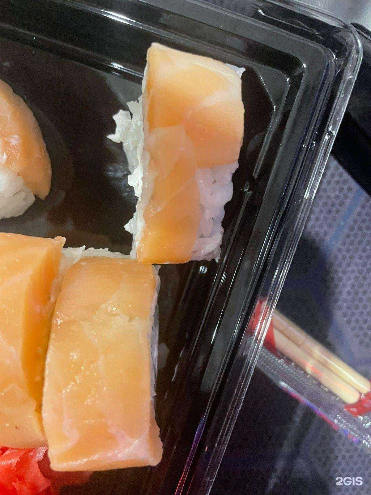 Отзывы на компанию Pizza gold sushi в г. Магнитогорск c фото