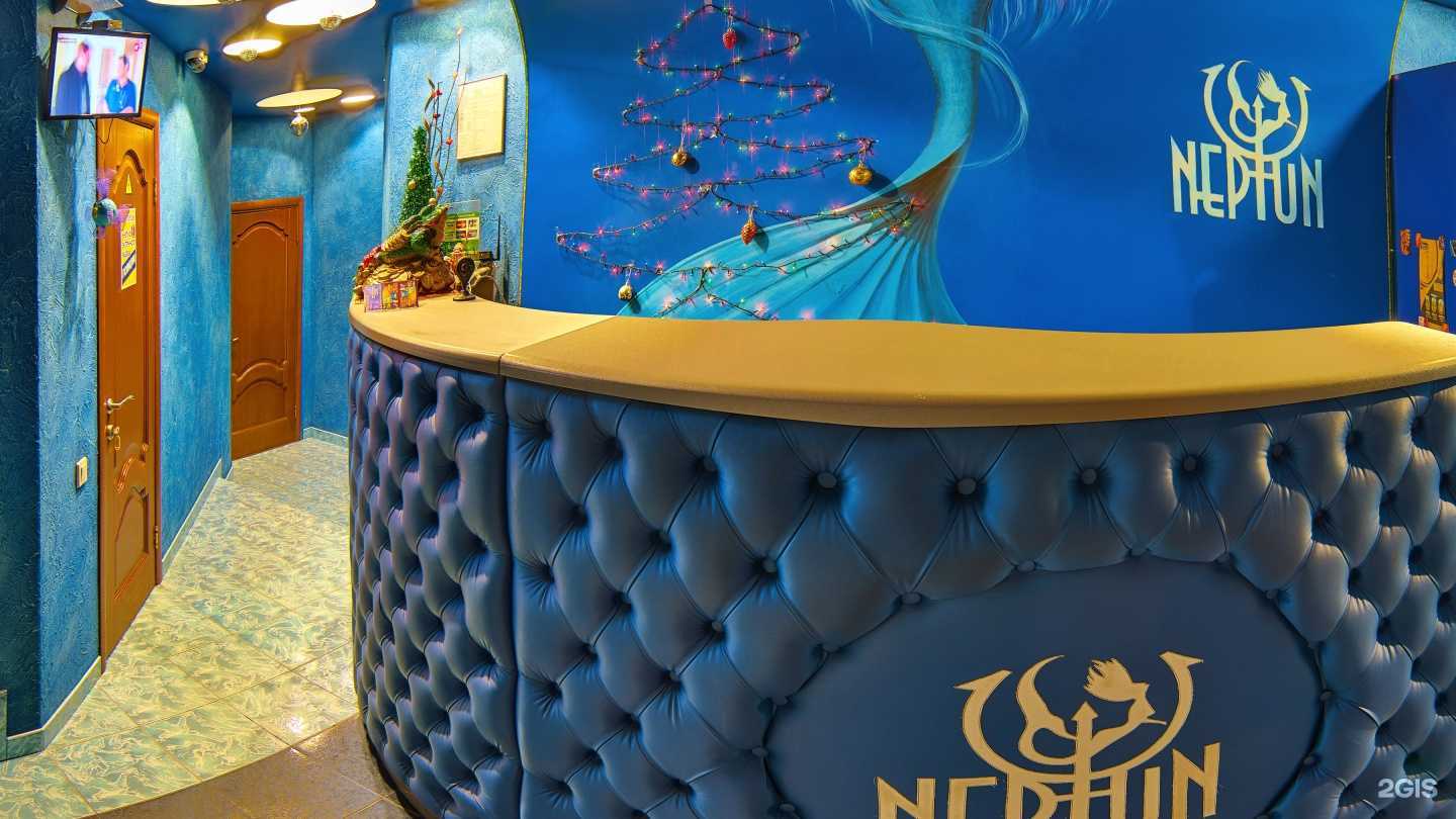 Отзывы на компанию Нептун в г. Казань c фото