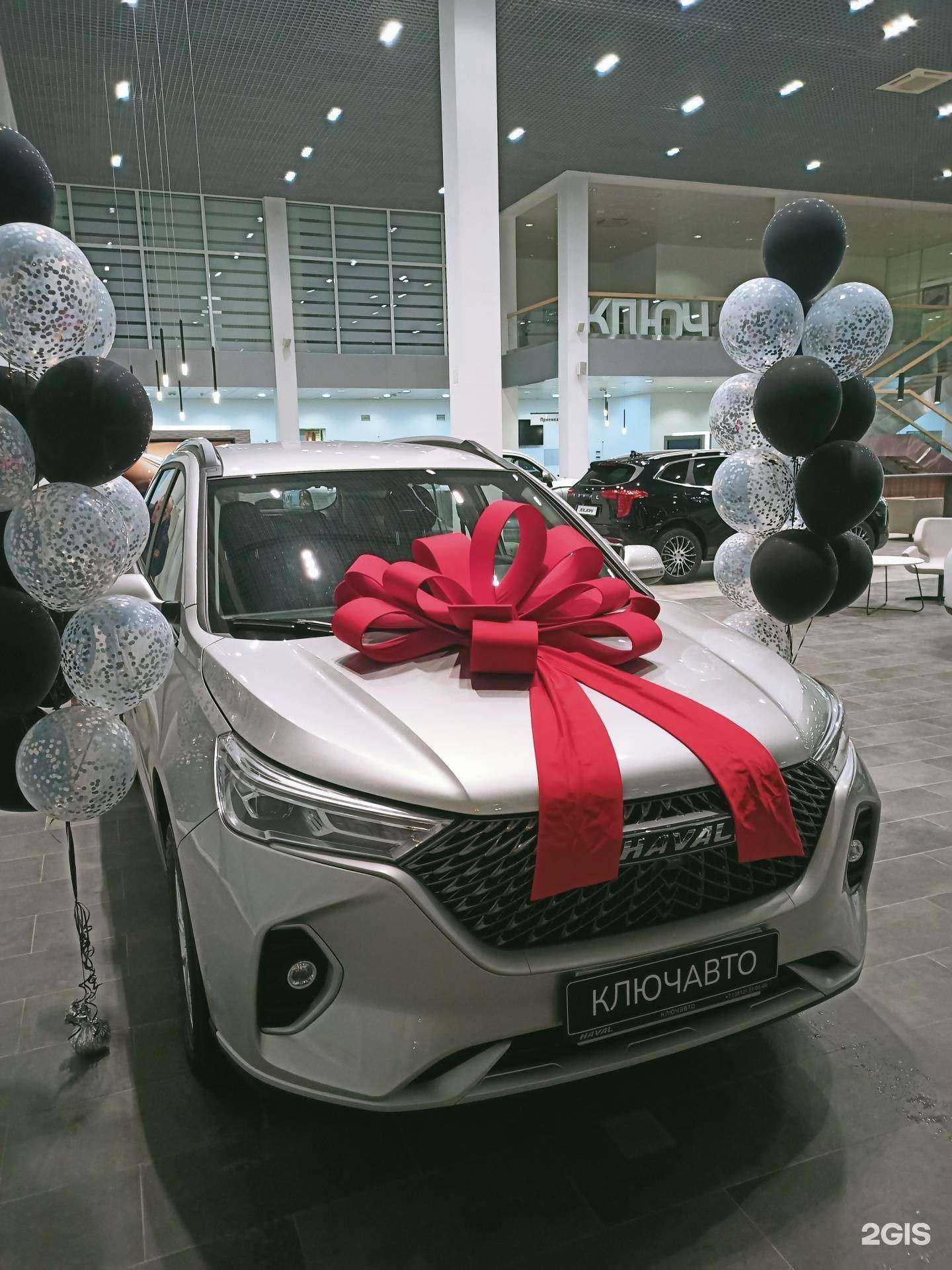 Отзывы на компанию Ключавто Лайт в г. Омск c фото