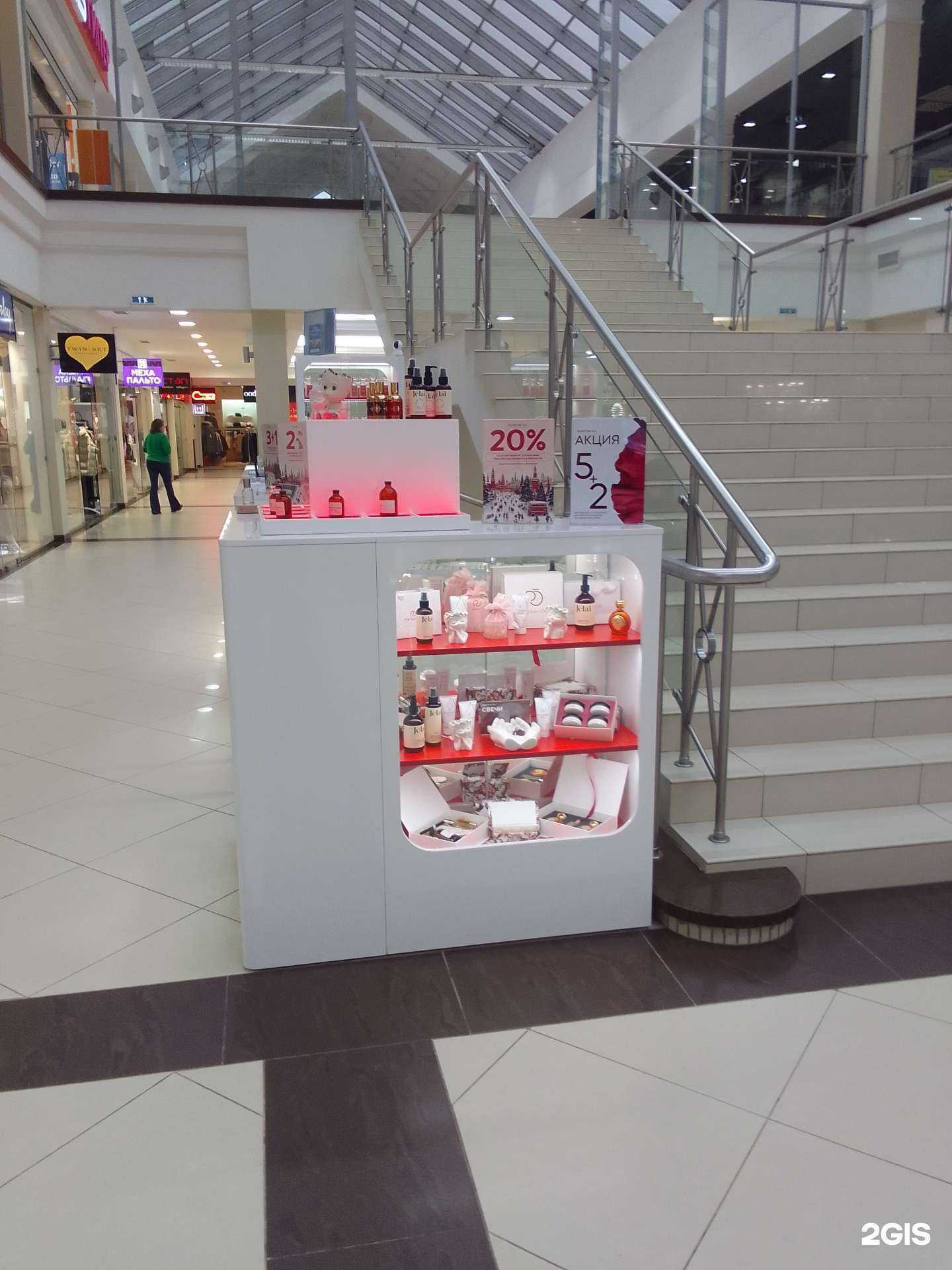 Отзывы на компанию Parfum Oil в г. Владимир c фото