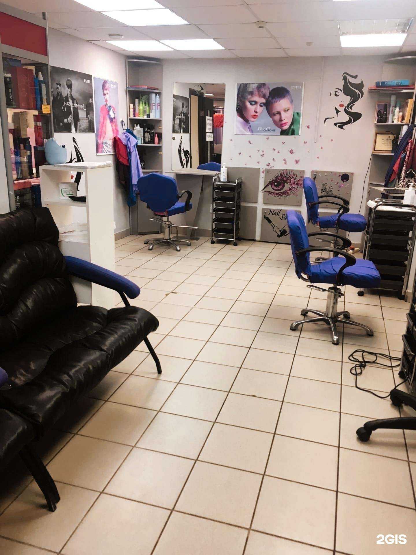 Отзывы на компанию Кудри в г. Пермь c фото