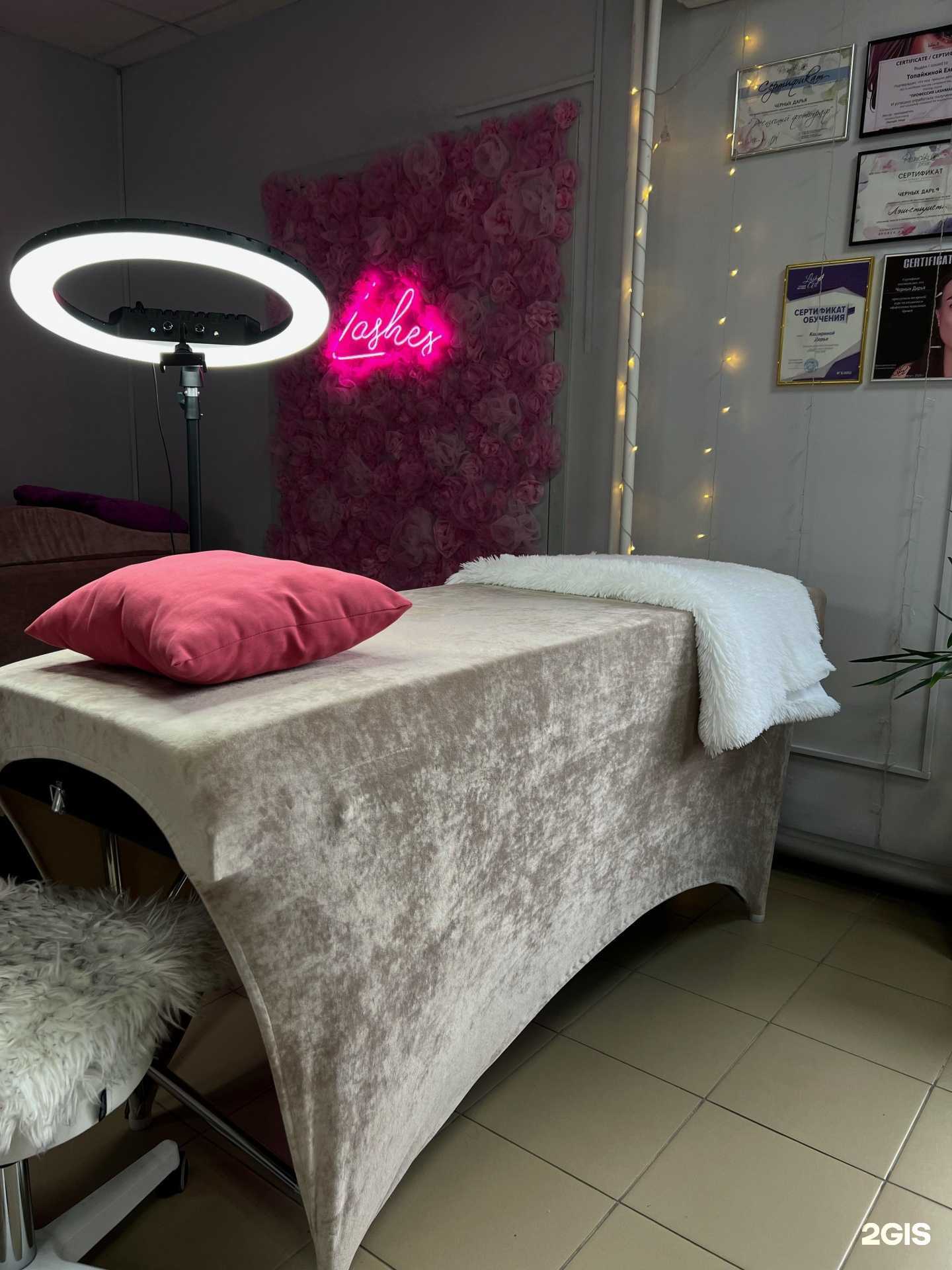 Отзывы на компанию PriParade в Улан-Удэ c фото