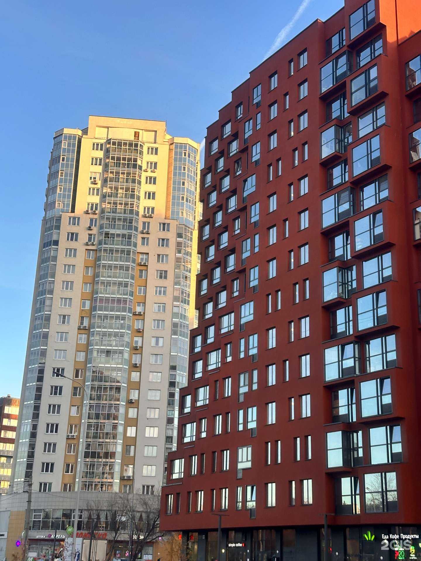 Отзывы на компанию Murmuli в Екатеринбурге c фото - фотография 2 из 2