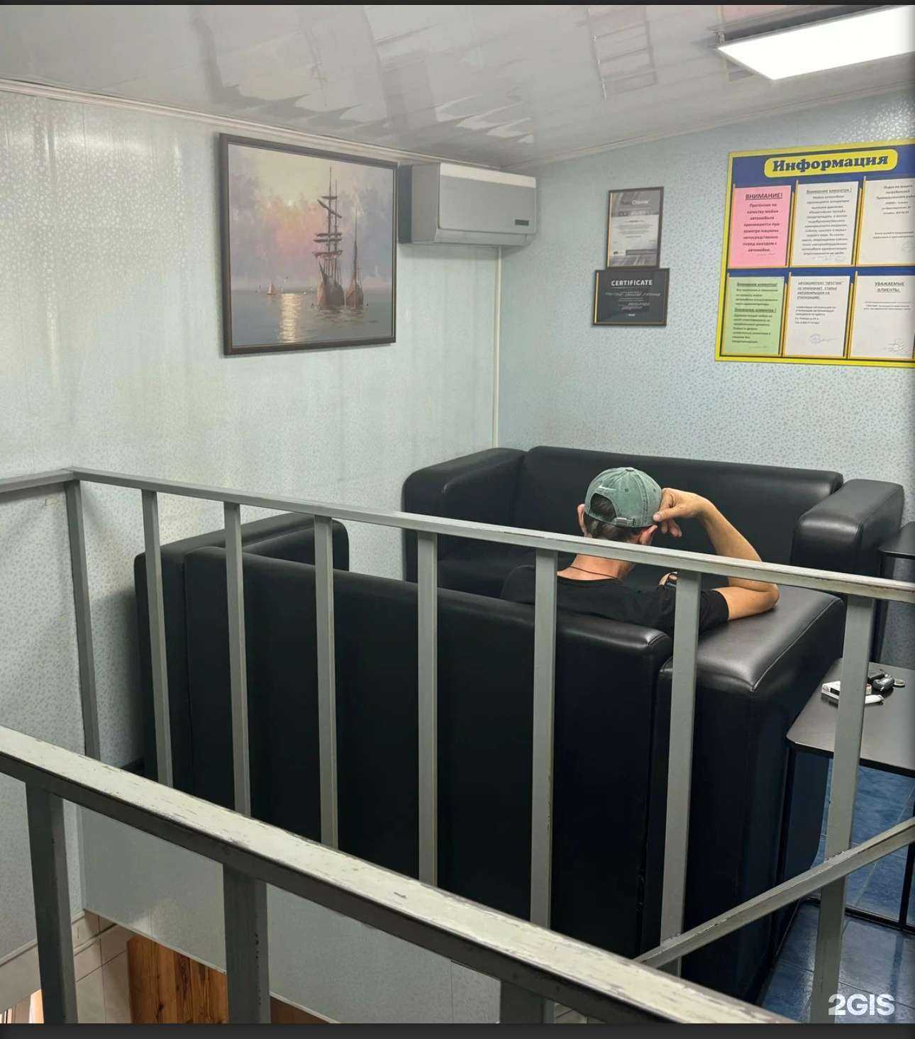 Отзывы на компанию Prestige в Самаре c фото