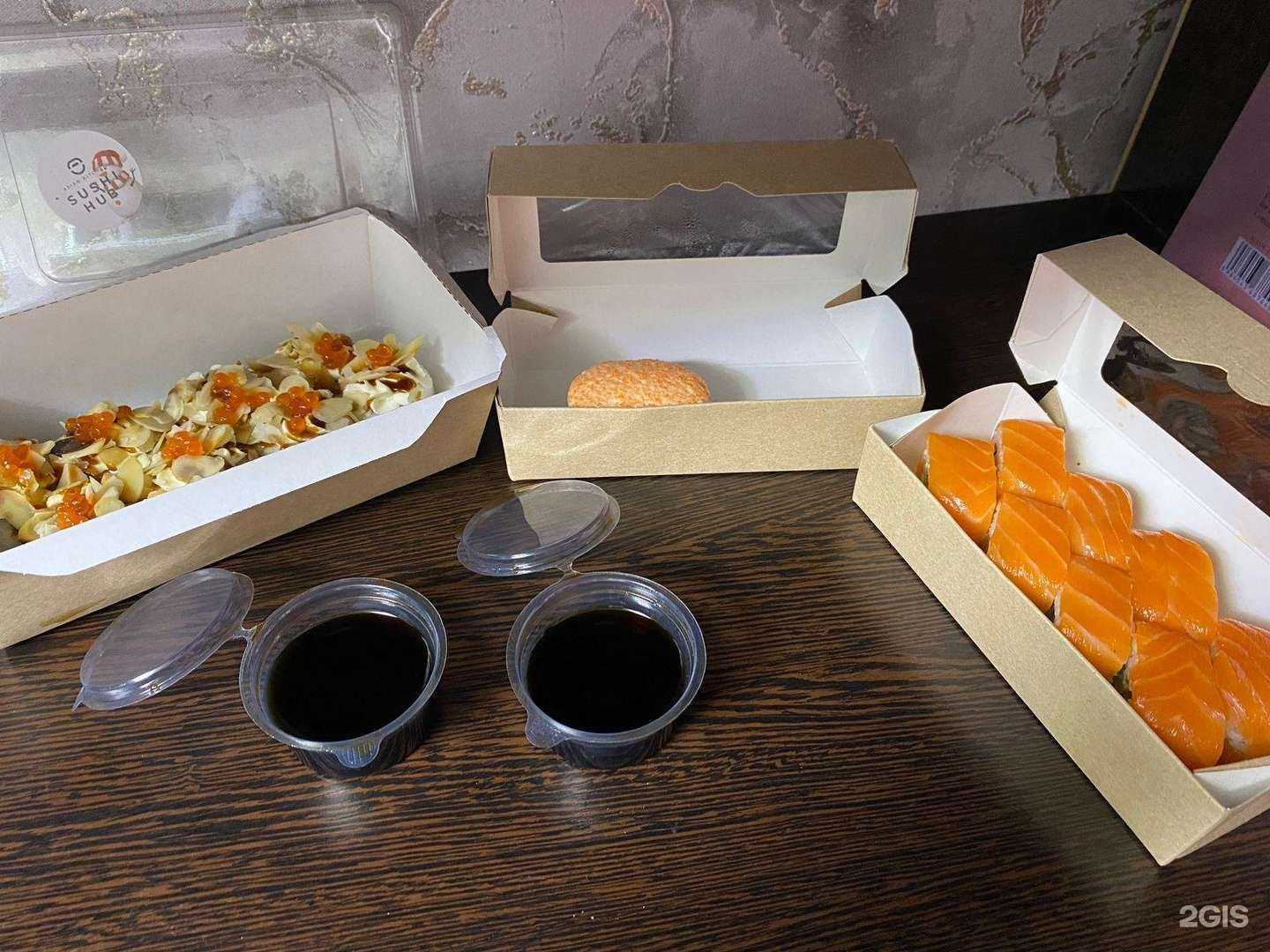 Отзывы на компанию SushiHub в г. Новокузнецк c фото