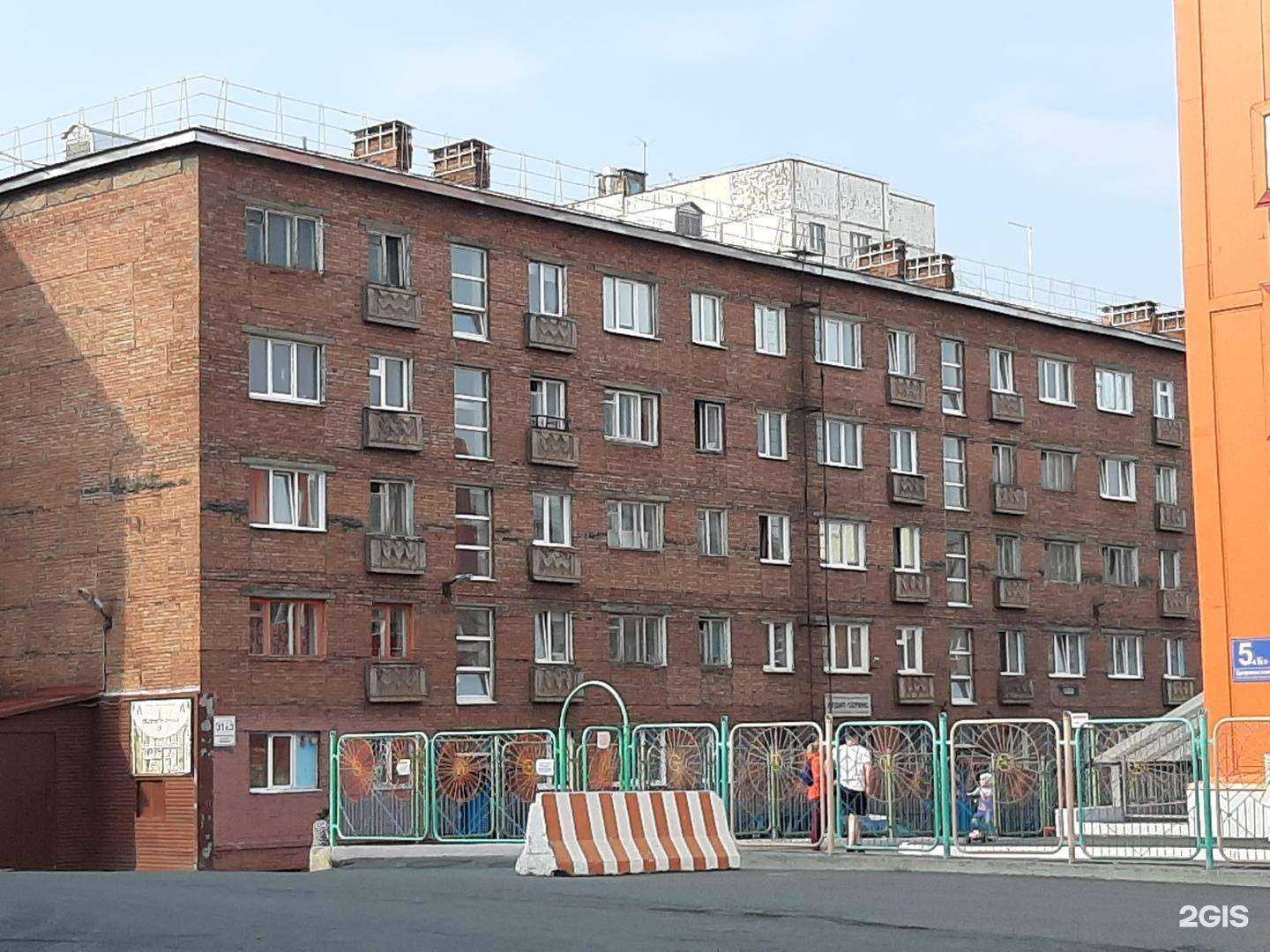 Отзывы на компанию Аудит-Сервис в Норильске c фото - фотография 2 из 2