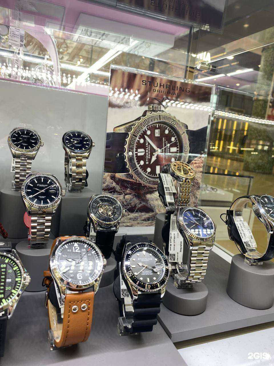 Отзывы на компанию AllTime в Набережных Челнах c фото