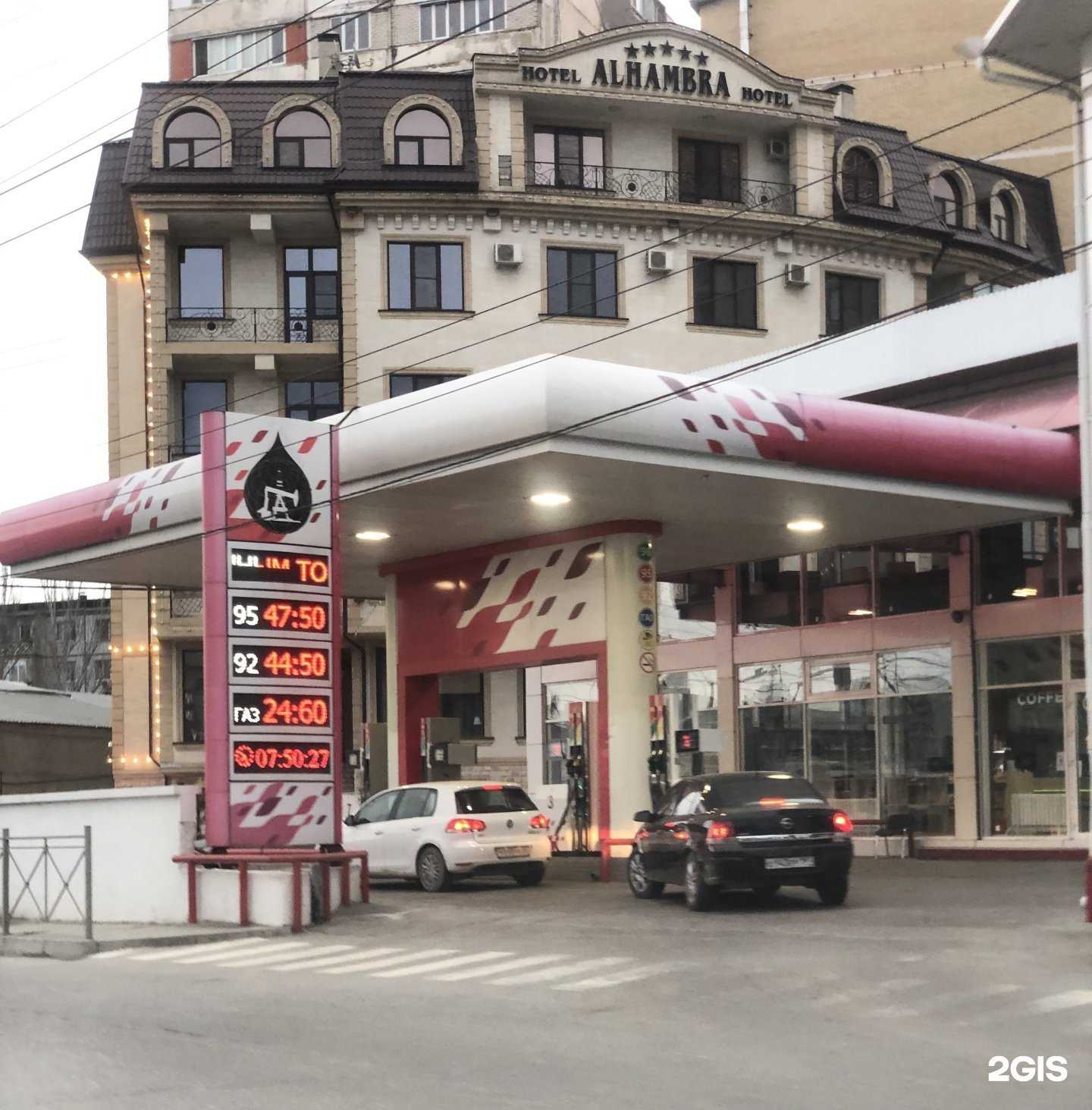 Отзывы на компанию Spa-Noa в Махачкале c фото