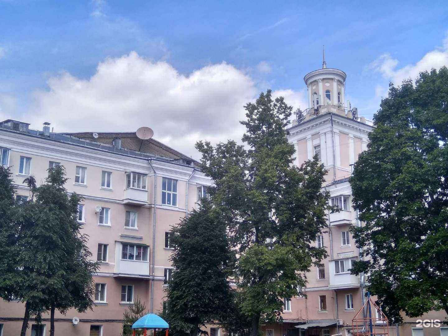 Отзывы на компанию Апрель в Новомосковске c фото - фотография 2 из 2