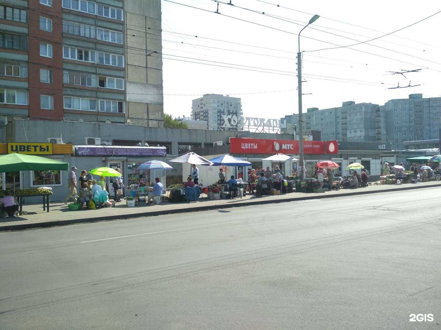 Отзывы на компанию МТС в Калининграде c фото - фотография 2 из 2